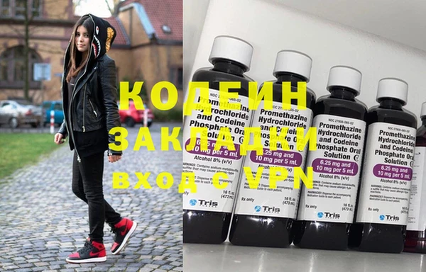 MESCALINE Алексин