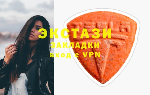 mix Алзамай