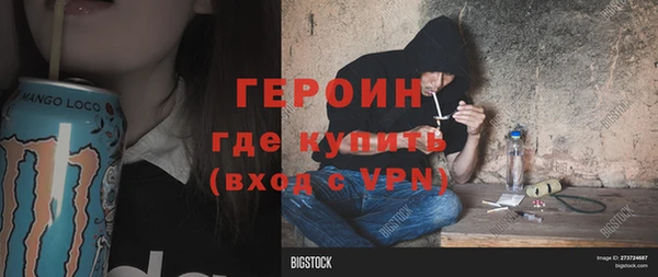 MESCALINE Алексин