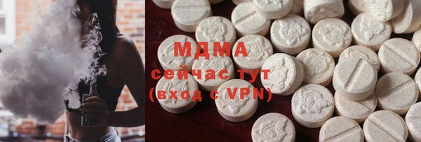 mix Алзамай