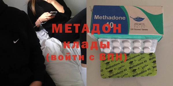 MESCALINE Алексин