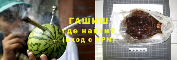 трава Алексеевка