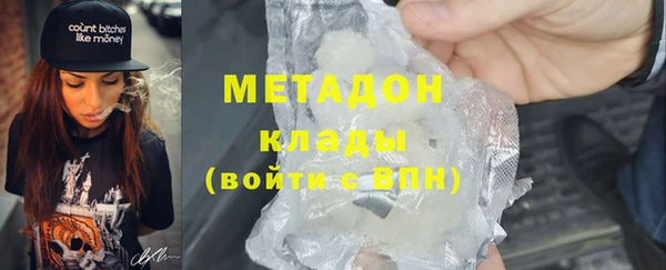 mix Алзамай