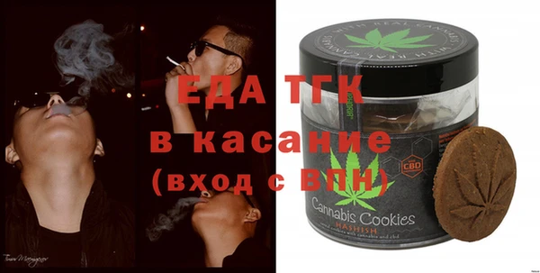 mix Алзамай