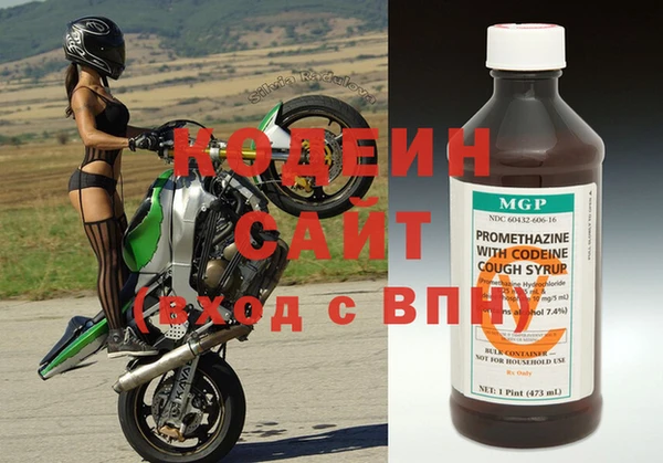 MESCALINE Алексин