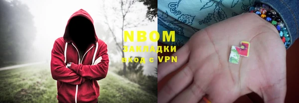 mix Алзамай
