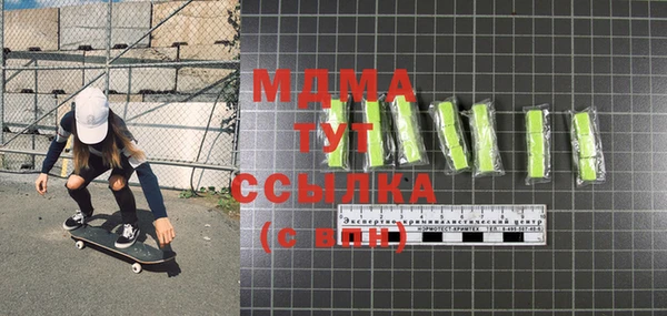 mix Алзамай