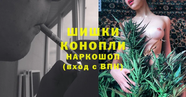 трава Алексеевка