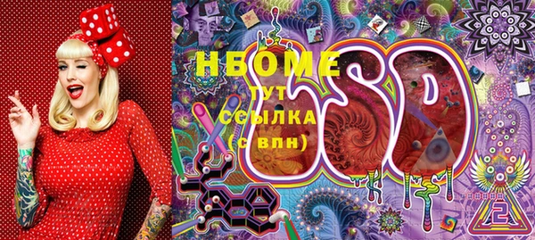 mix Алзамай