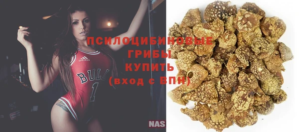 трава Алексеевка