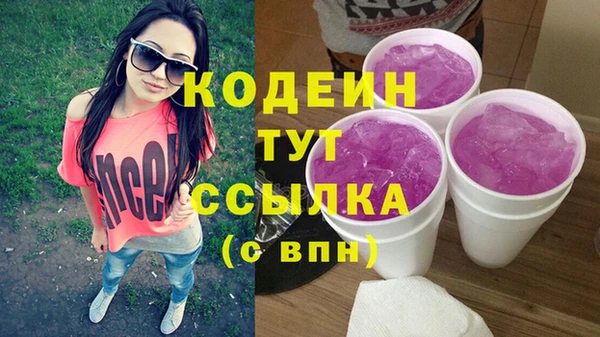 mix Алзамай