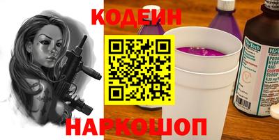 хмурый Ноябрьск