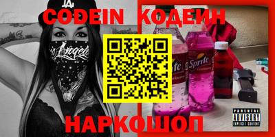 хмурый Ноябрьск