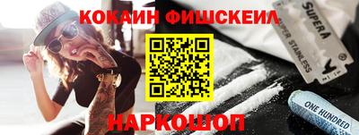 хмурый Ноябрьск