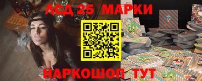 хмурый Ноябрьск