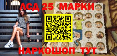 mix Балаково