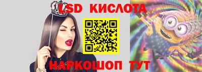 хмурый Ноябрьск