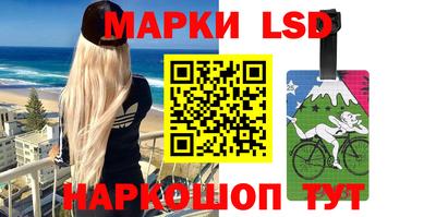 хмурый Ноябрьск