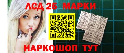 хмурый Ноябрьск
