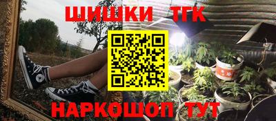 хмурый Ноябрьск