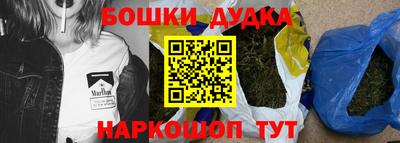 гидра Норильск