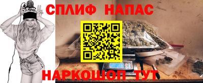 хмурый Ноябрьск