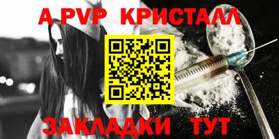 хмурый Ноябрьск