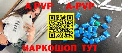 хмурый Ноябрьск