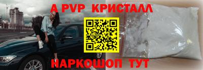 хмурый Ноябрьск