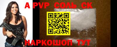 хмурый Ноябрьск