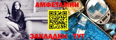 гидра Норильск