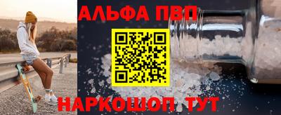 хмурый Ноябрьск