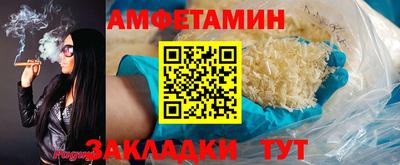 кокс Ногинск