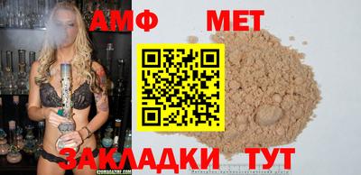 дистиллят марихуана Балашиха