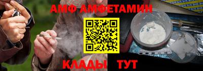 кокс Ногинск