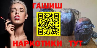 хмурый Ноябрьск
