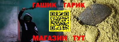 хмурый Ноябрьск
