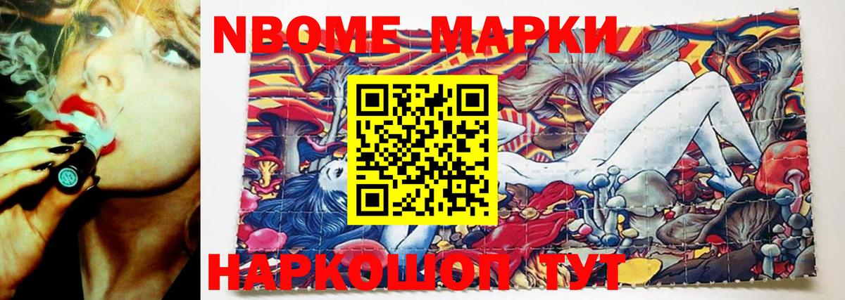 OMG зеркало  Лсд 25 экстази кислота  Вход с VPN  Апшеронск  LSD-25 экстази ecstasy 