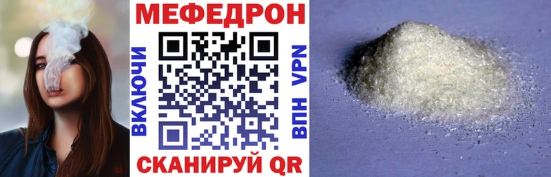 OMG как зайти  где купить наркоту  Апшеронск  Меф кристаллы 